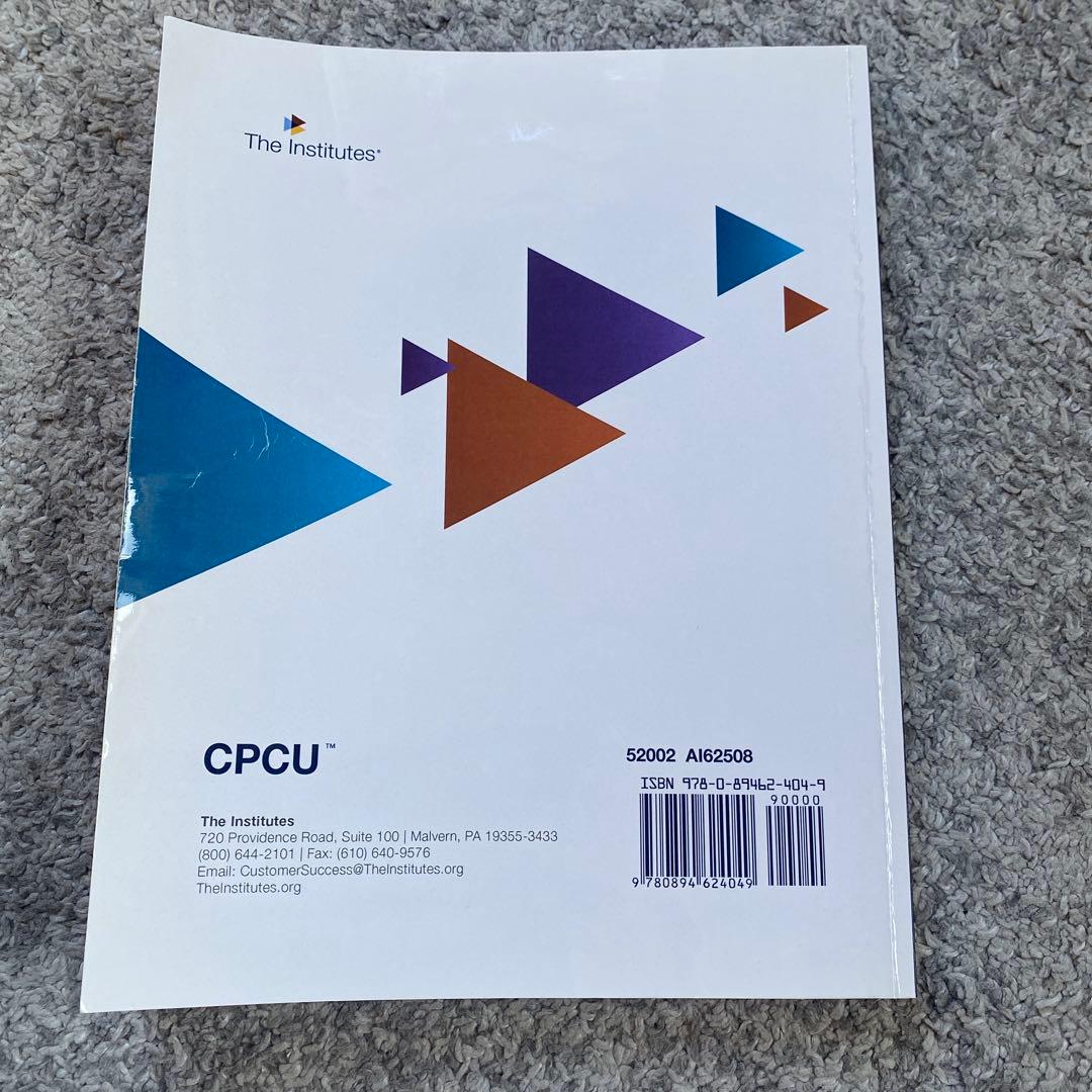 語学・辞書・学習参考書 CPCU 520