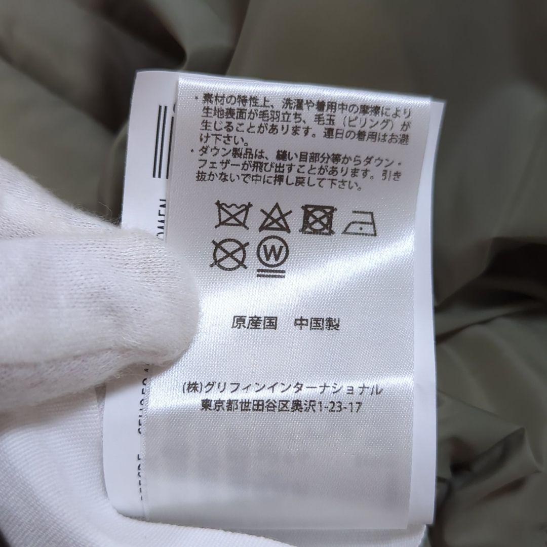 未使用級 Pyrenex 2024年モデル SHARAY ダウンジャケット 短丈