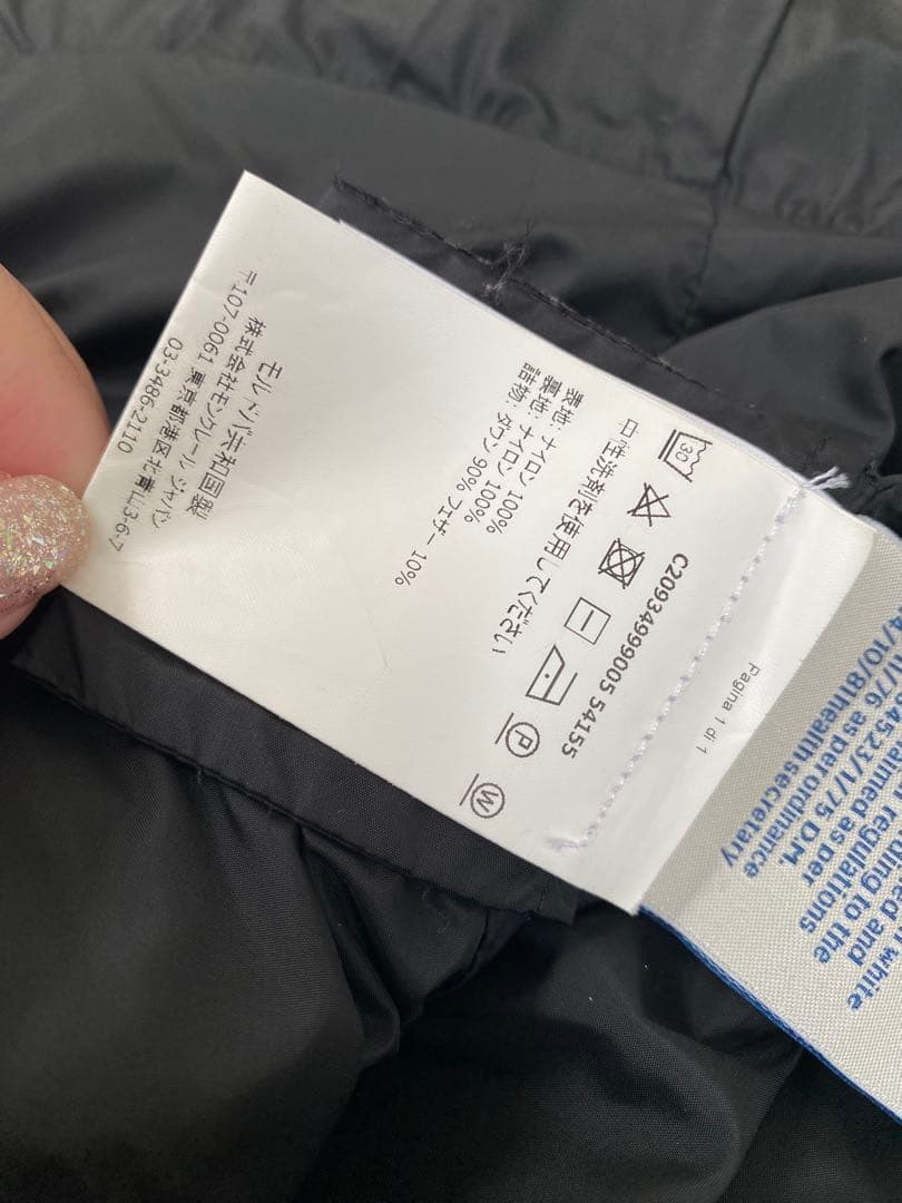 専用⭐︎【美品】モンクレール MIRIELON ミリエロン ブラック サイズ00