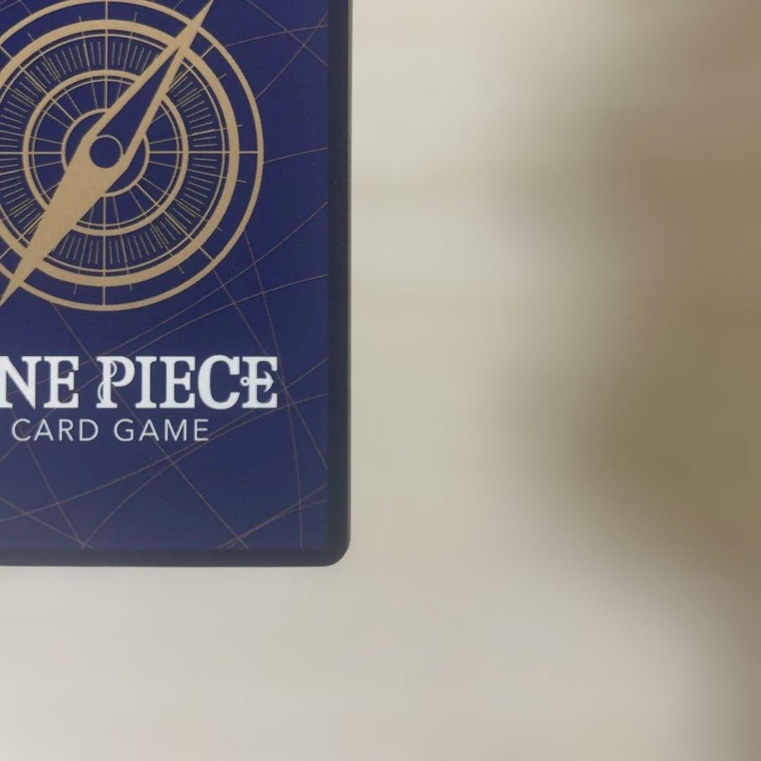 エネルsp ワンピースカード