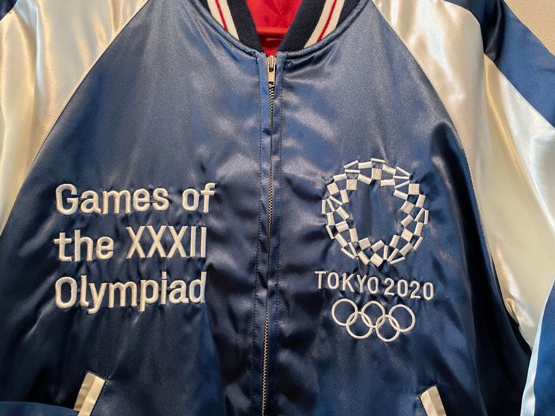 【レア】東京2020オリンピック スカジャン JAPAN