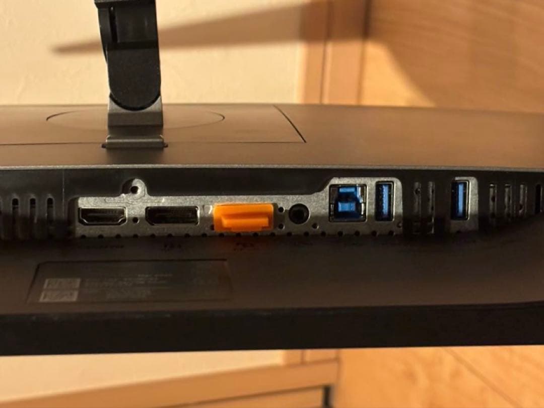 DELL U2719D デジタルハイエンド 27インチ モニター 003