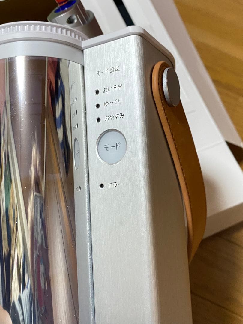 数回のみ使用　水素エアージェネレーター「フレアー」FLAI-21 フレックス