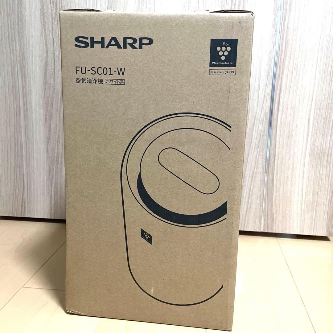 12/15まで限定価格‼︎【新品未開封】SHARP 空気清浄機