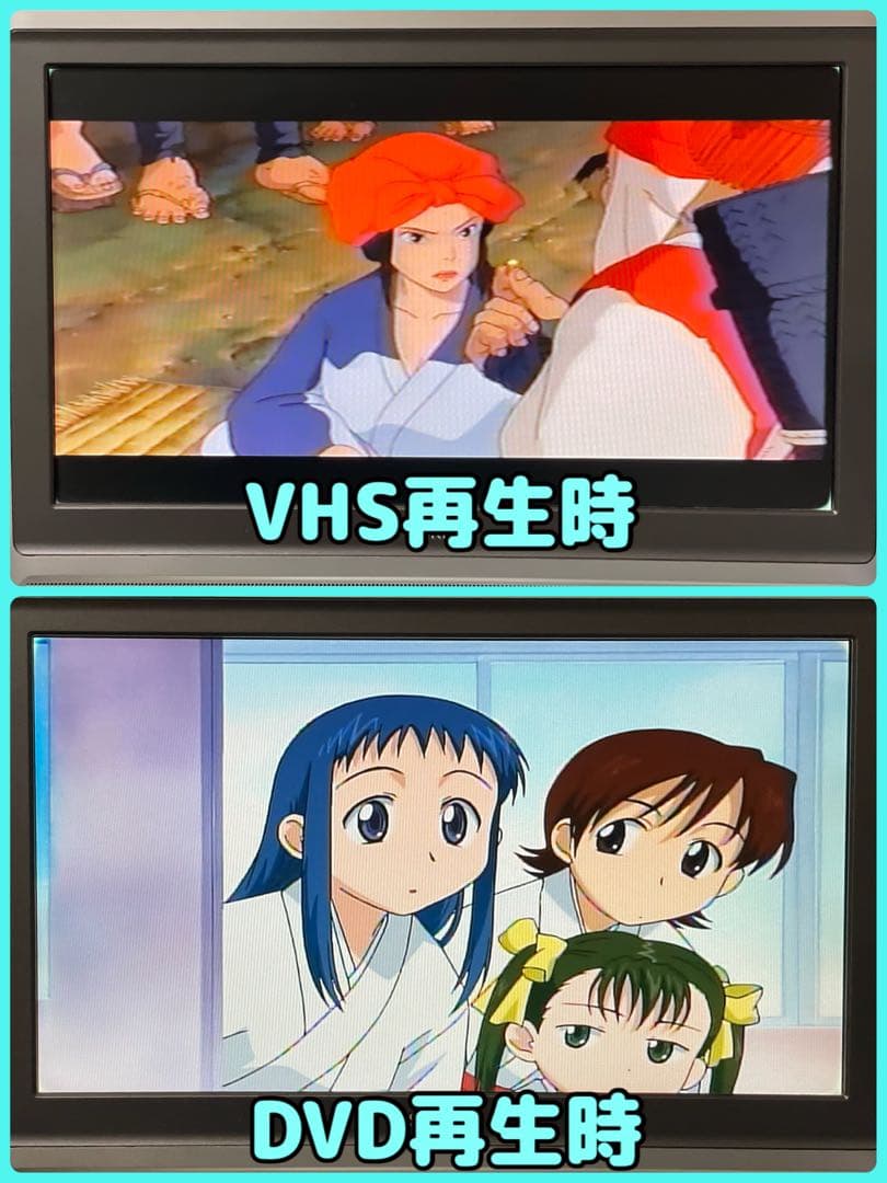 【ケム極上美品ダビング機】SHARP DV-RW190 VHS一体型DVD