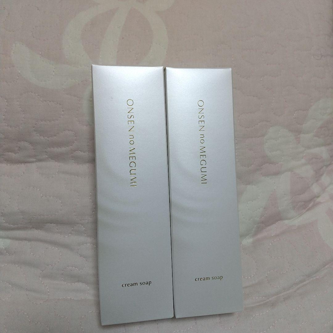 イオン化粧品 クリームソープ 120グラム