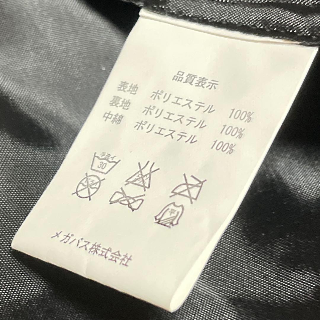 メガバス エアテクトブルゾン　ブラック　Lサイズ