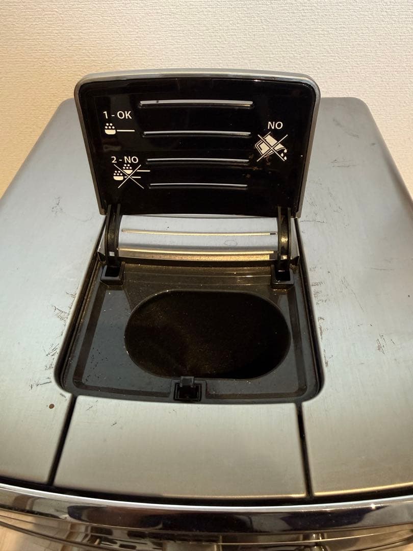 Saeco Xelsis エスプレッソマシン　SUP038