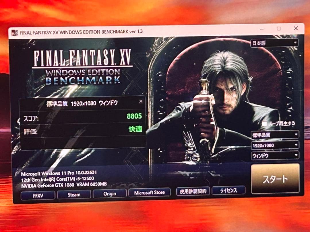 【動作◯】ASUS Strix GTX1080 8G GAMING GDDR5X