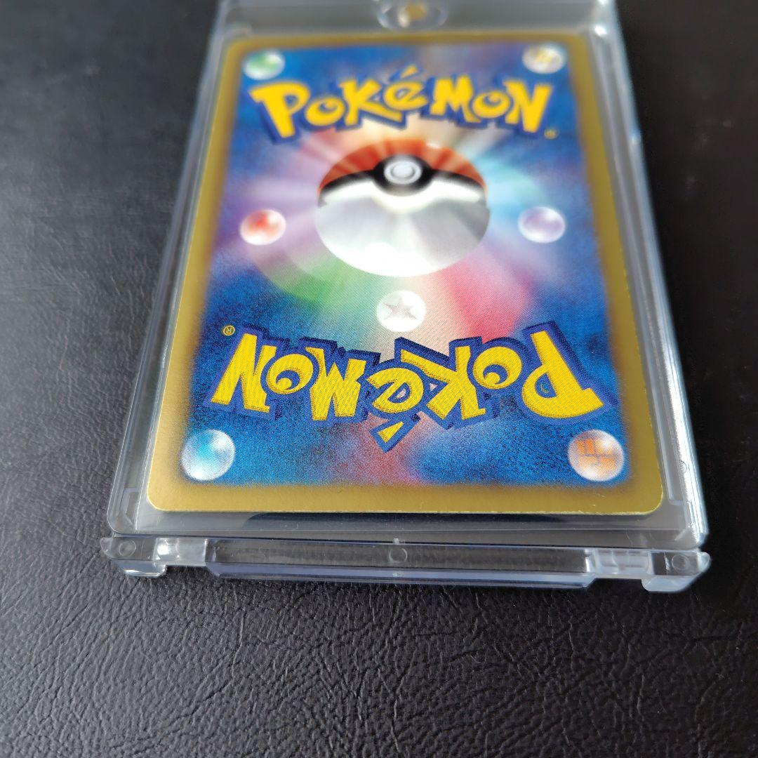 ビクティニ SR BW2 レッドコレクション 070/066