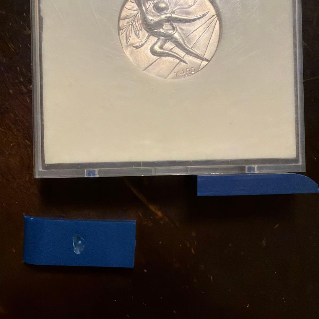 ミュンヘンオリンピック記念純銀メダル　30グラム