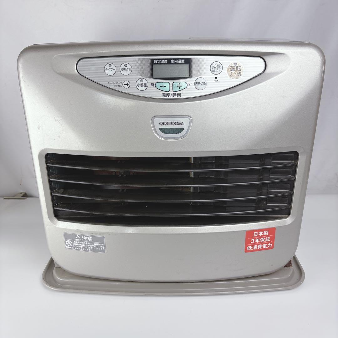 コロナ FH-G4612BY 石油ファンヒーター 灯油ストーブ CORONA