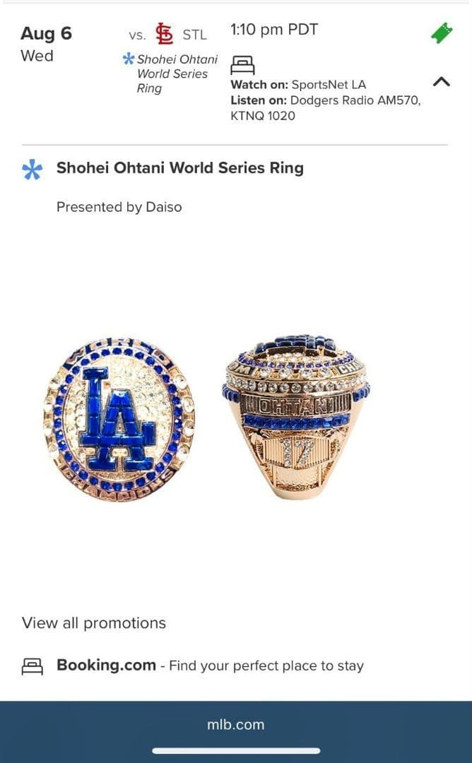 【入場者限定】大谷翔平ワールドシリーズリング 2024 レプリカリング