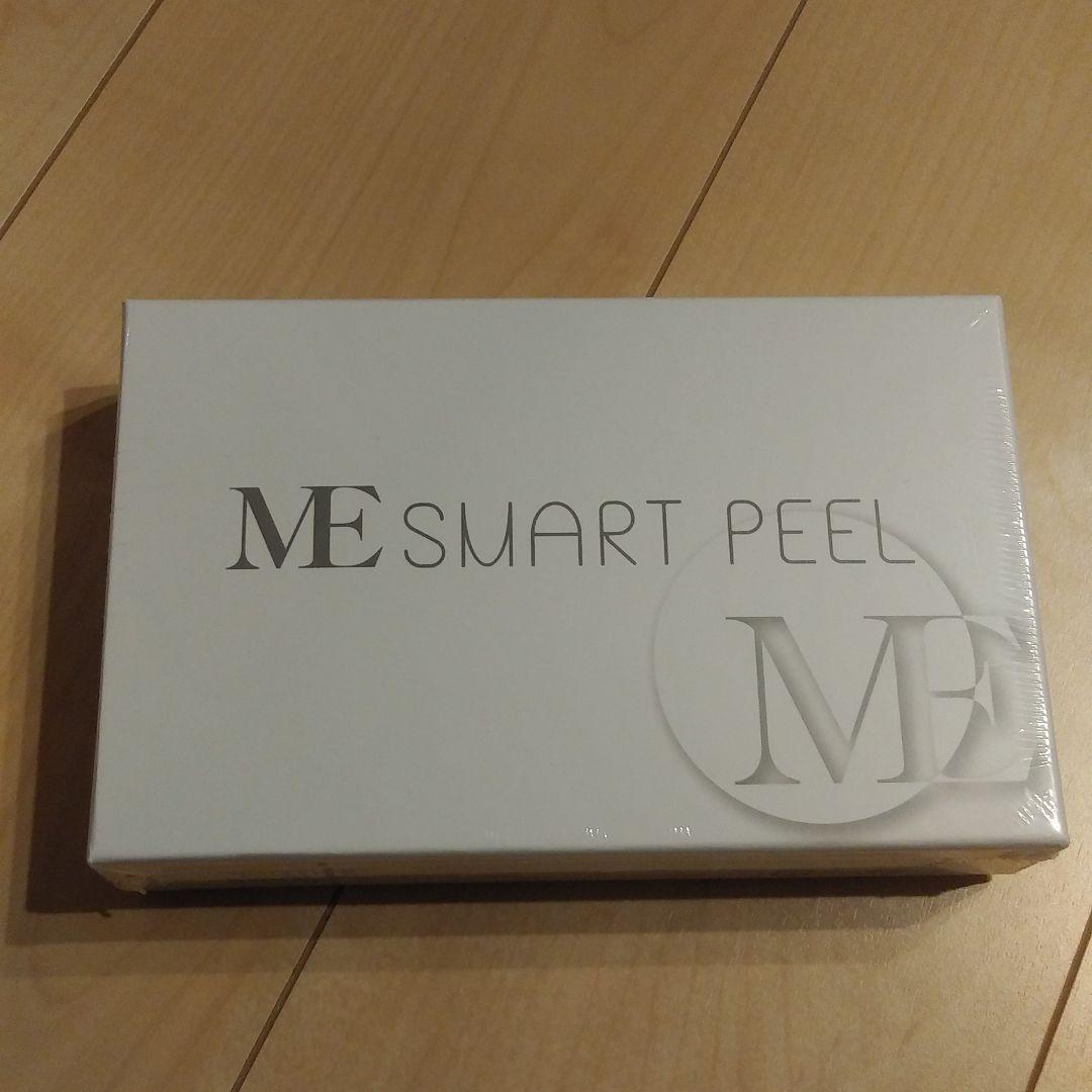 ME スマートピール