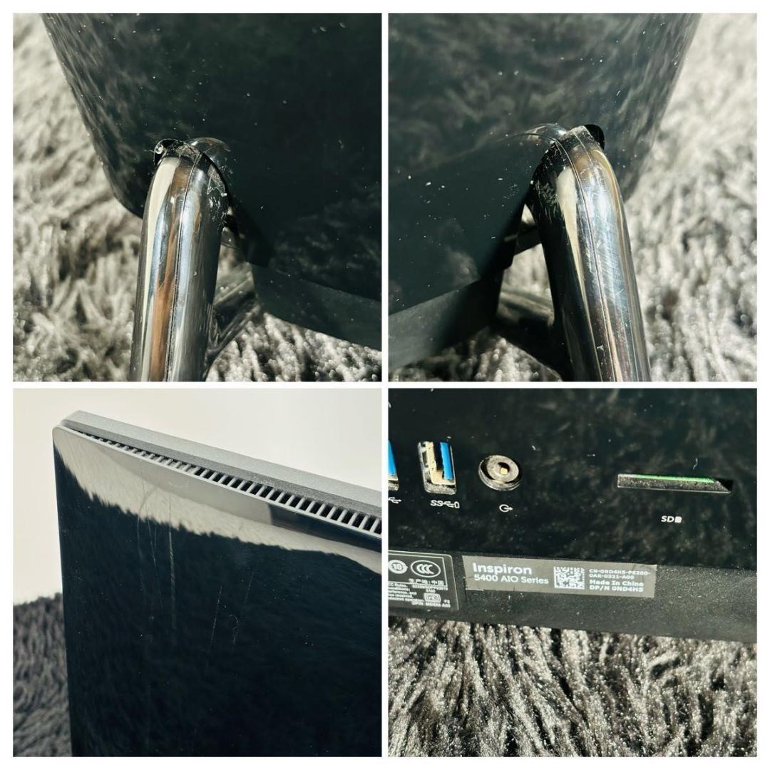 デル インスパイロン 5400 AIO 24インチ 一体型パソコン Corei7