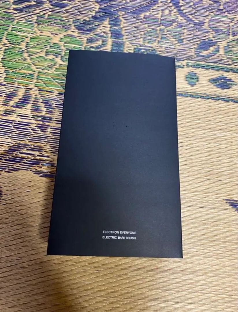 電気ブラシ　ELECTRON