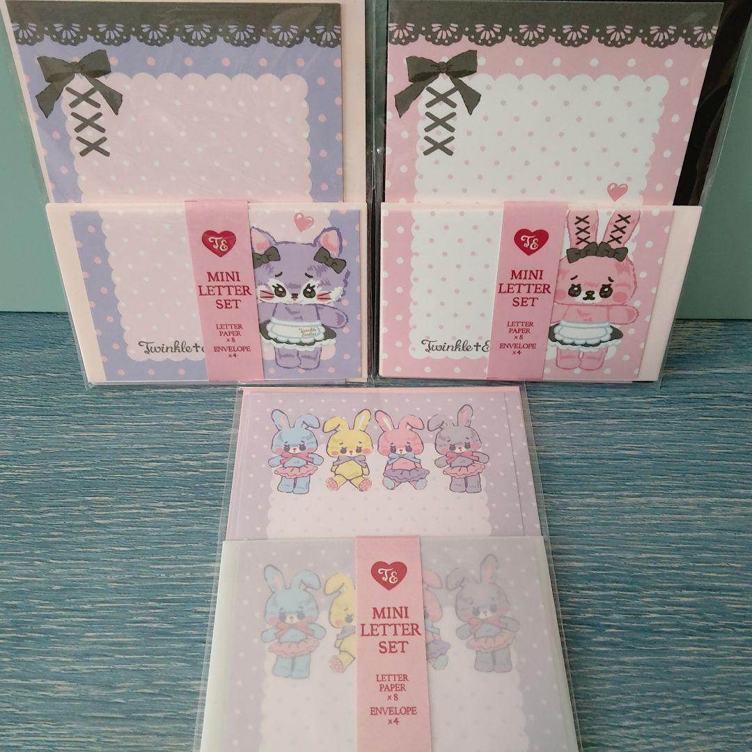 ☆ご確認用☆気まぐれセット　みくろうさん22点セット