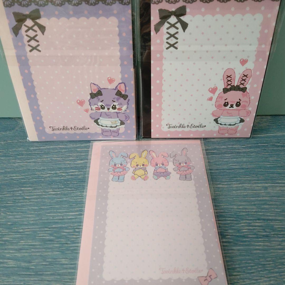 ☆ご確認用☆気まぐれセット　みくろうさん22点セット