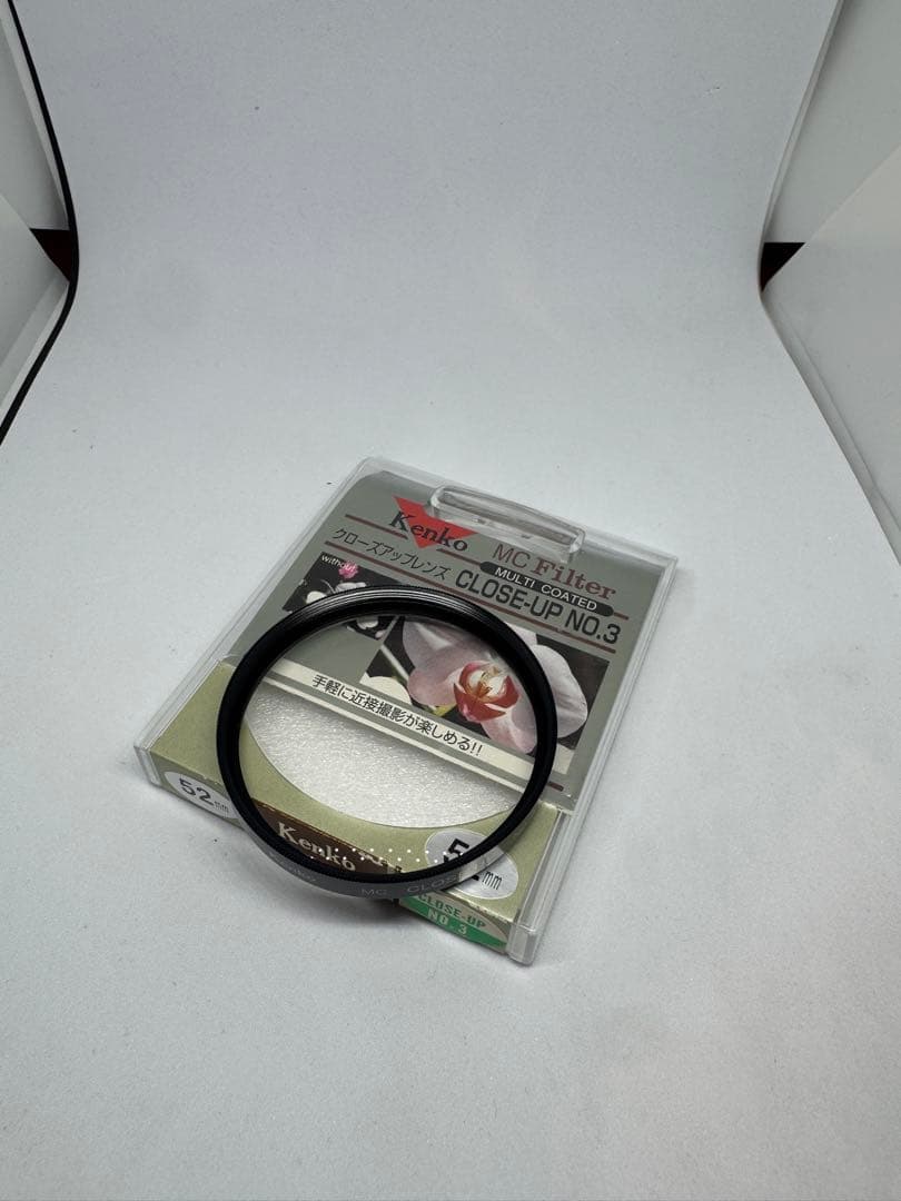 Nikon D3300 標準レンズキット + ズームレンズ+単焦点レンズ+オマケ