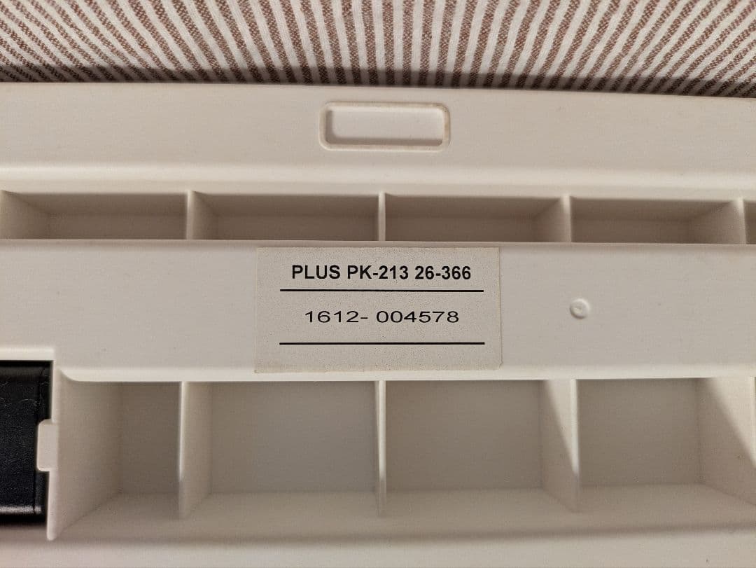 PLUS PK-213 裁断機 A4対応