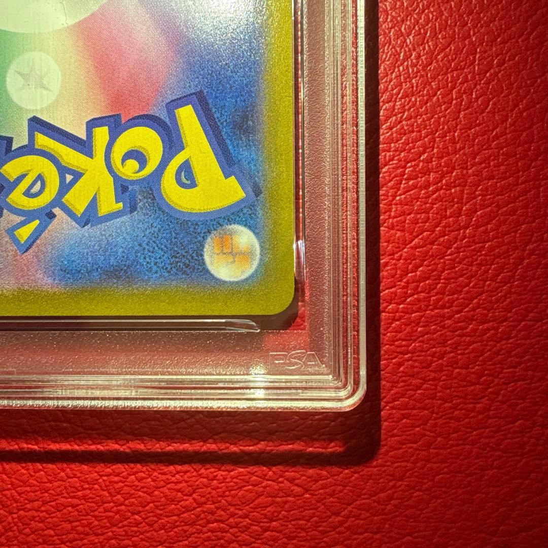 ニンフィアex PSA10 SAR テラスタルフェスex収録カード