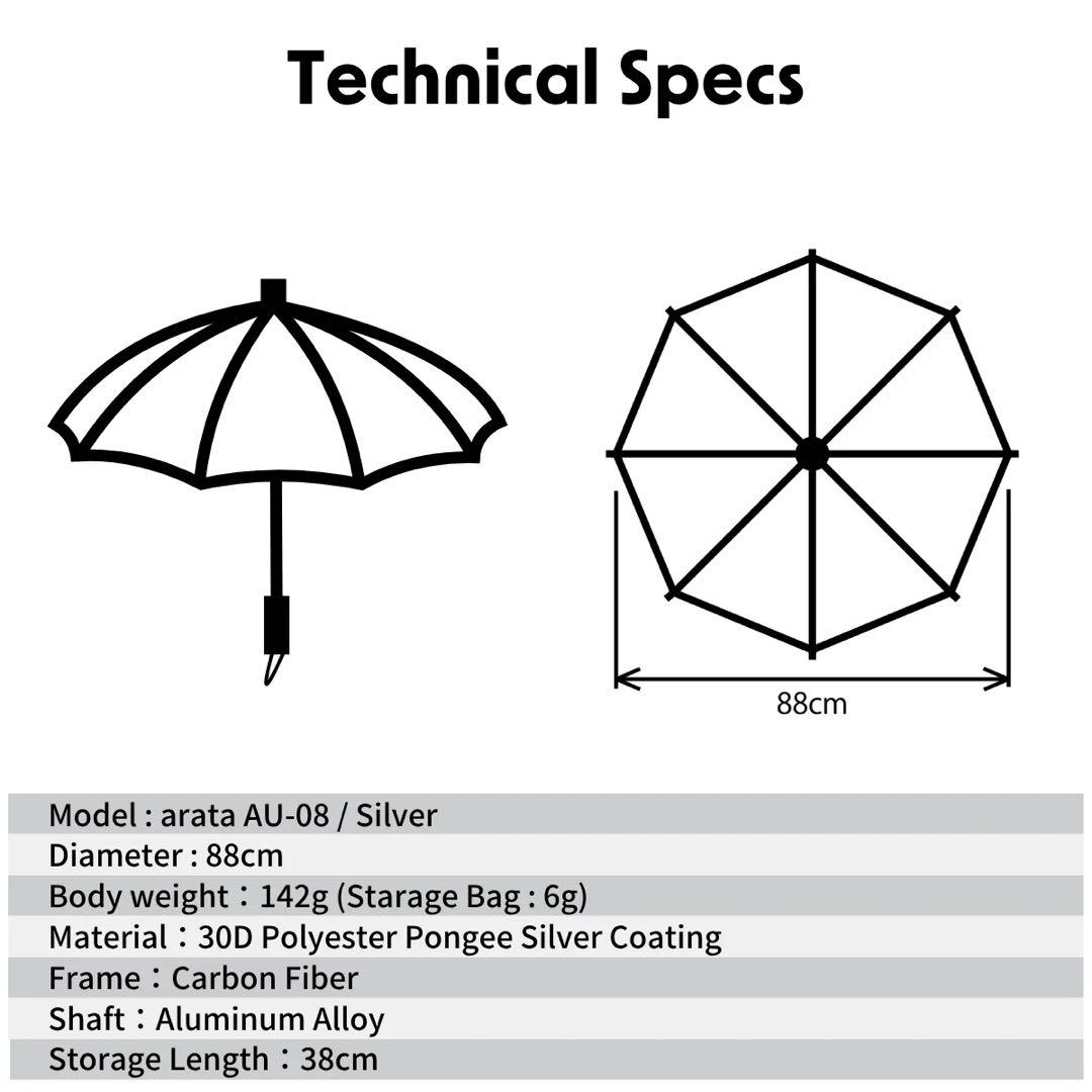 【新品・未使用】arata AU-08 折り畳み傘 Silver