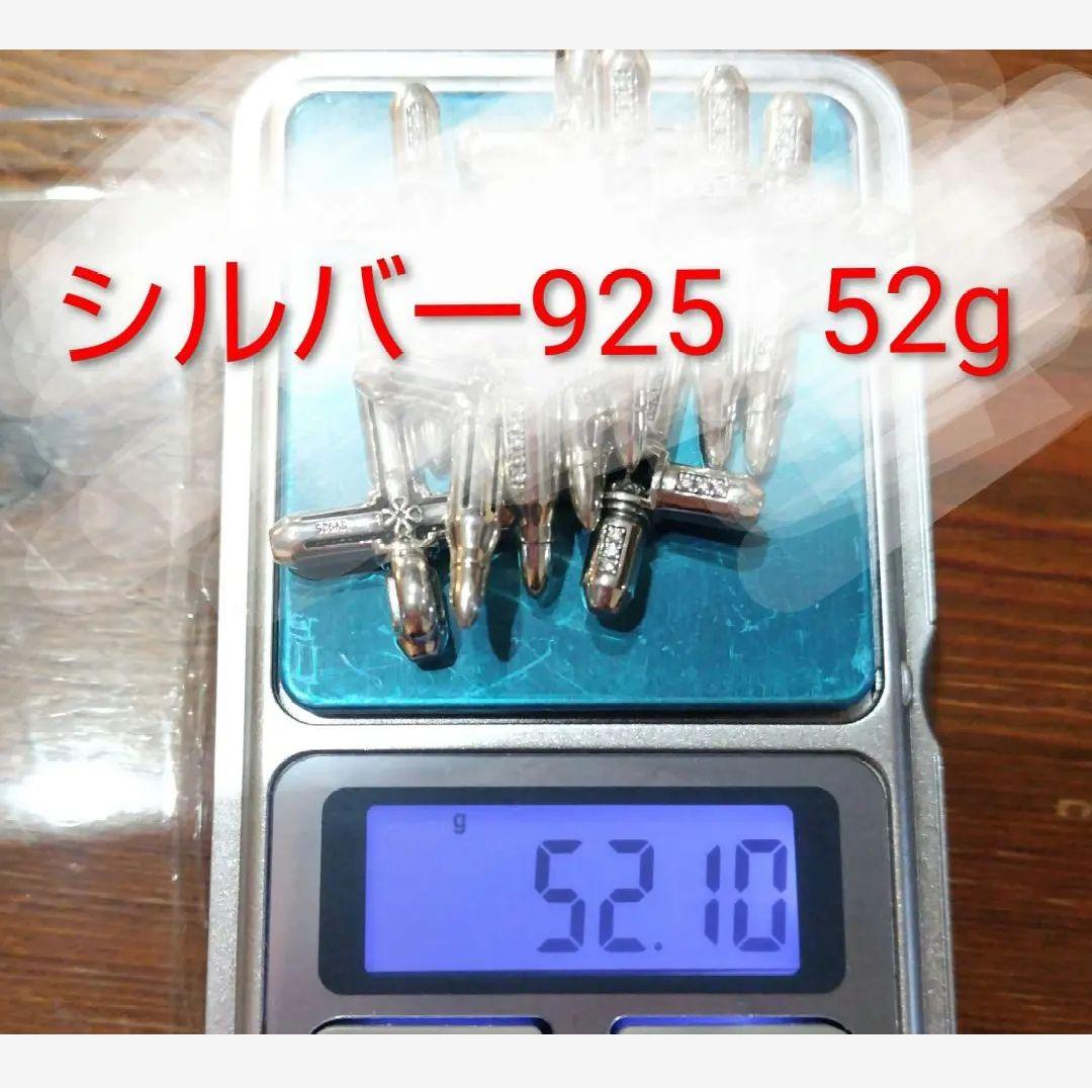 シルバー925 52g ペンダント　10本　未使用品 銀 SILVER 銀製品