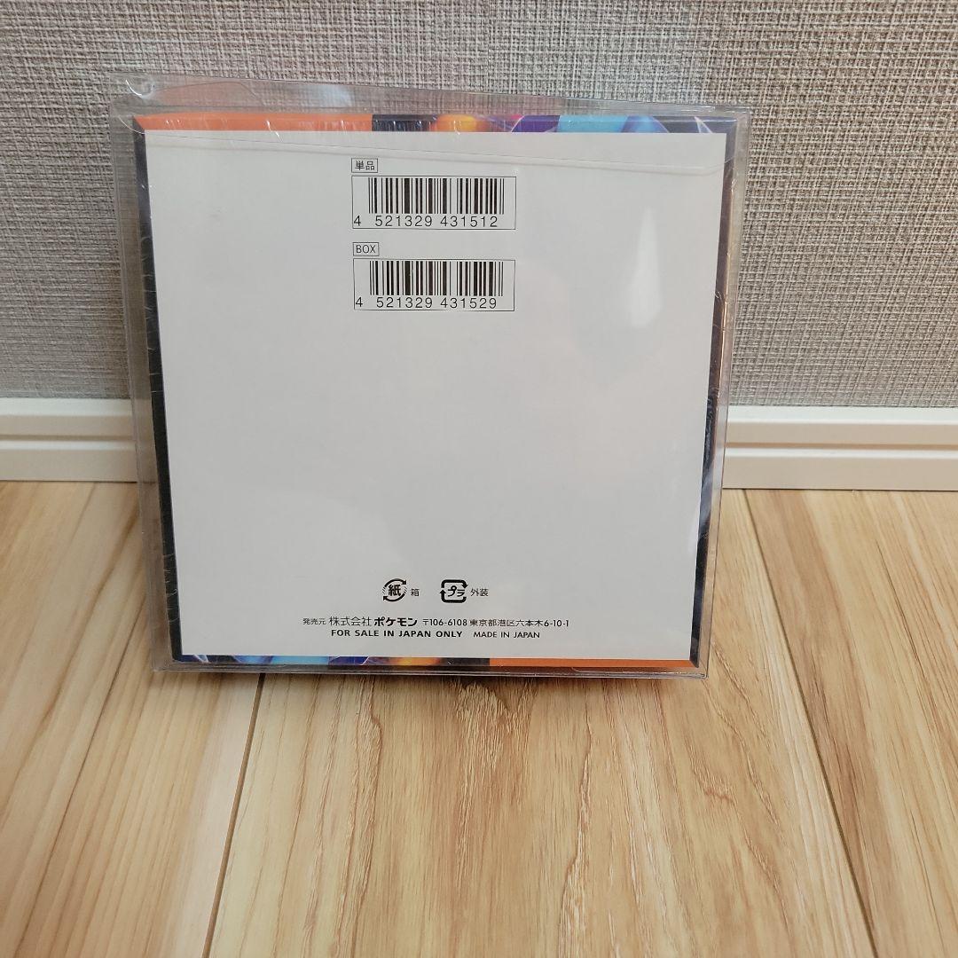 【保護ケース・シュリンク付き】 インフェルノX　新品・未開封