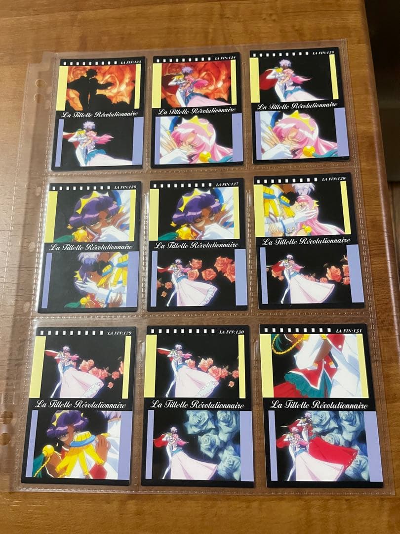 少女革命ウテナ カードマスターズフルコンプ