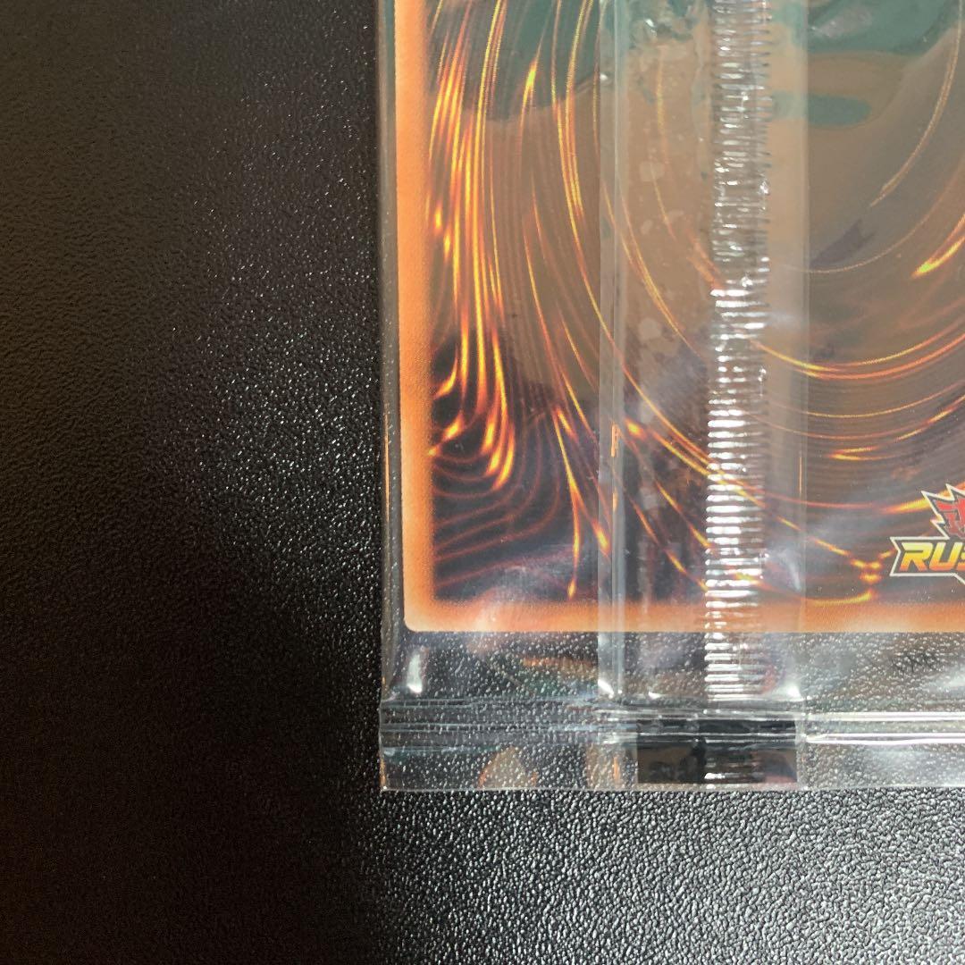 【未開封】ラッシュデュエル ドラギアス SPECIAL RED Ver. 美品