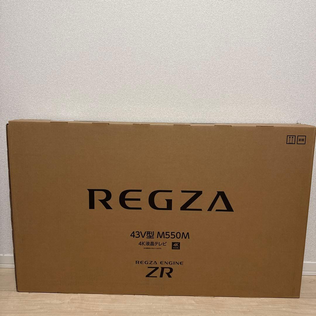 【新品未開封】REGZA 43V型 M550M 4K液晶テレビ