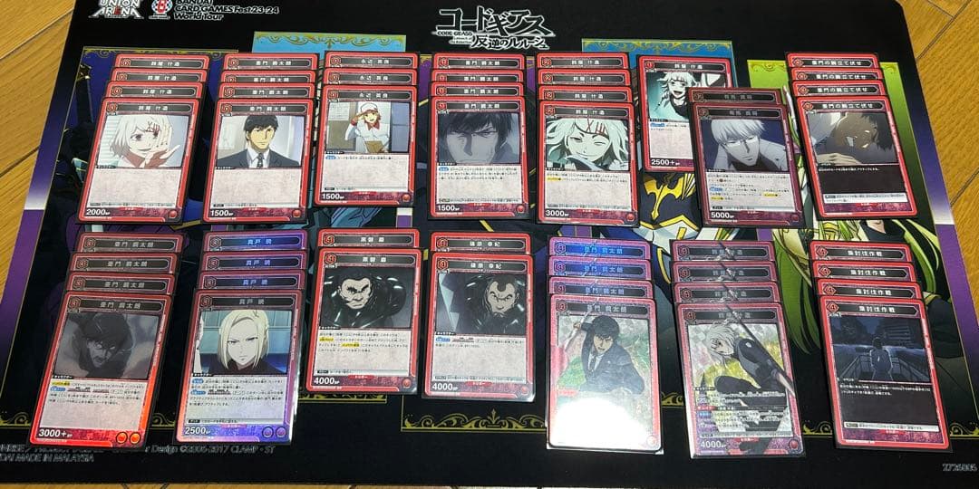 ユニオンアリーナ 東京喰種 CCG デッキ
