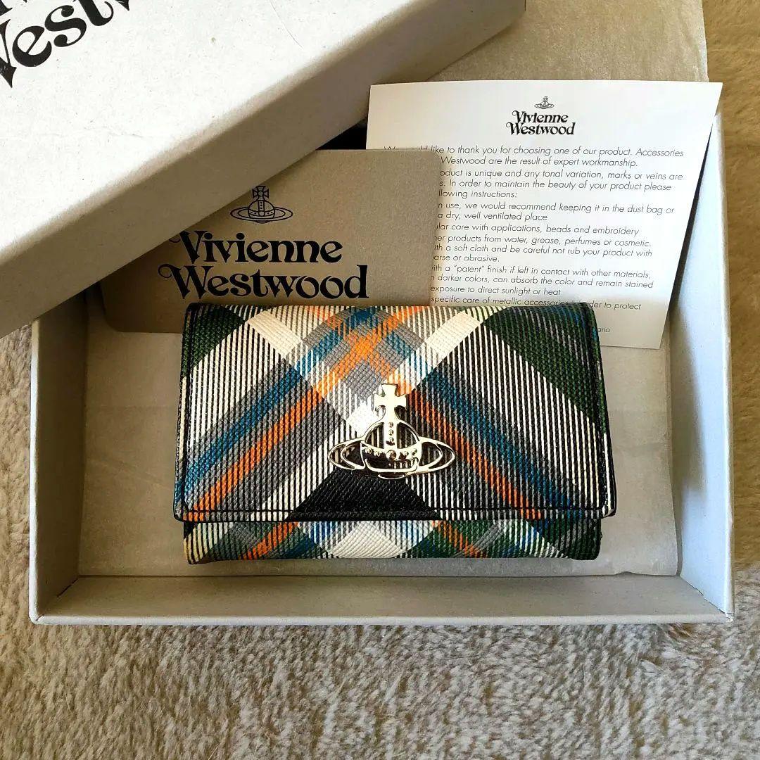 新品未使用箱付き ヴィヴィアンウエストウッド 4連 キーケース タータンチェック