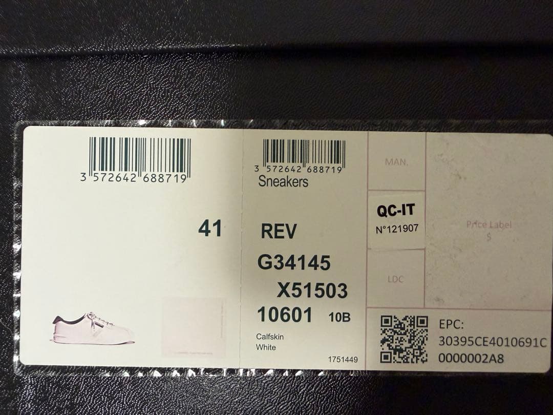 ❗️激安価格　毎日値下げ❗️ シャネル　スニーカー