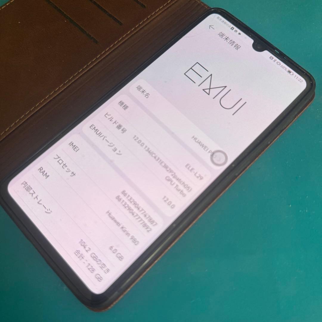 レア　訳あり　HUAWEI P30 物理デュアルシム　6GB+128GB 黒