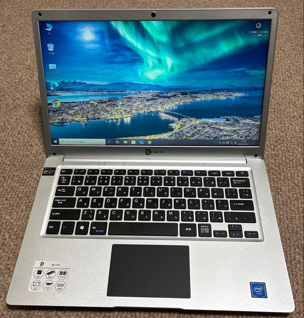 NAT-KU PC ノートパソコン Windows10Pro