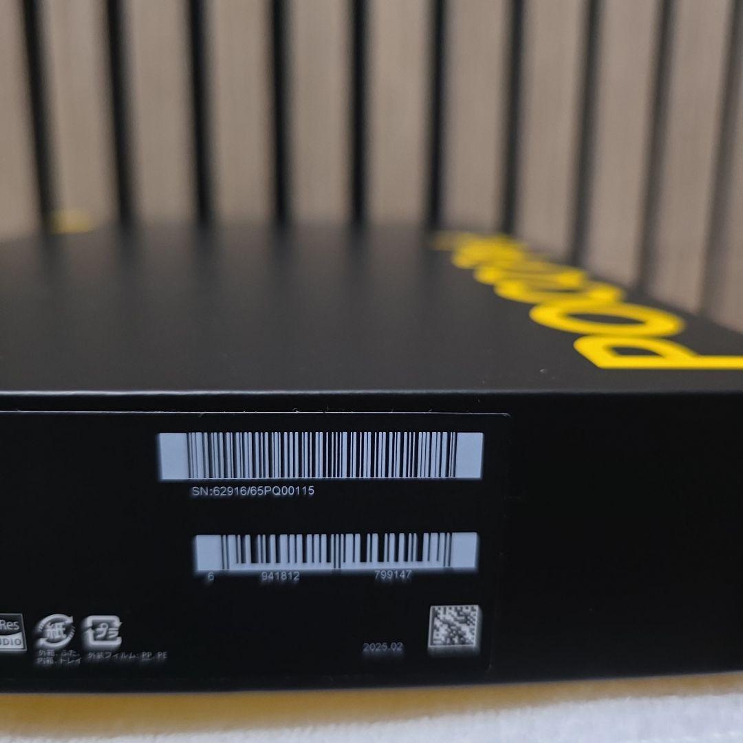 POCO Pad ダークブルー 8GB RAM 256GB ROM