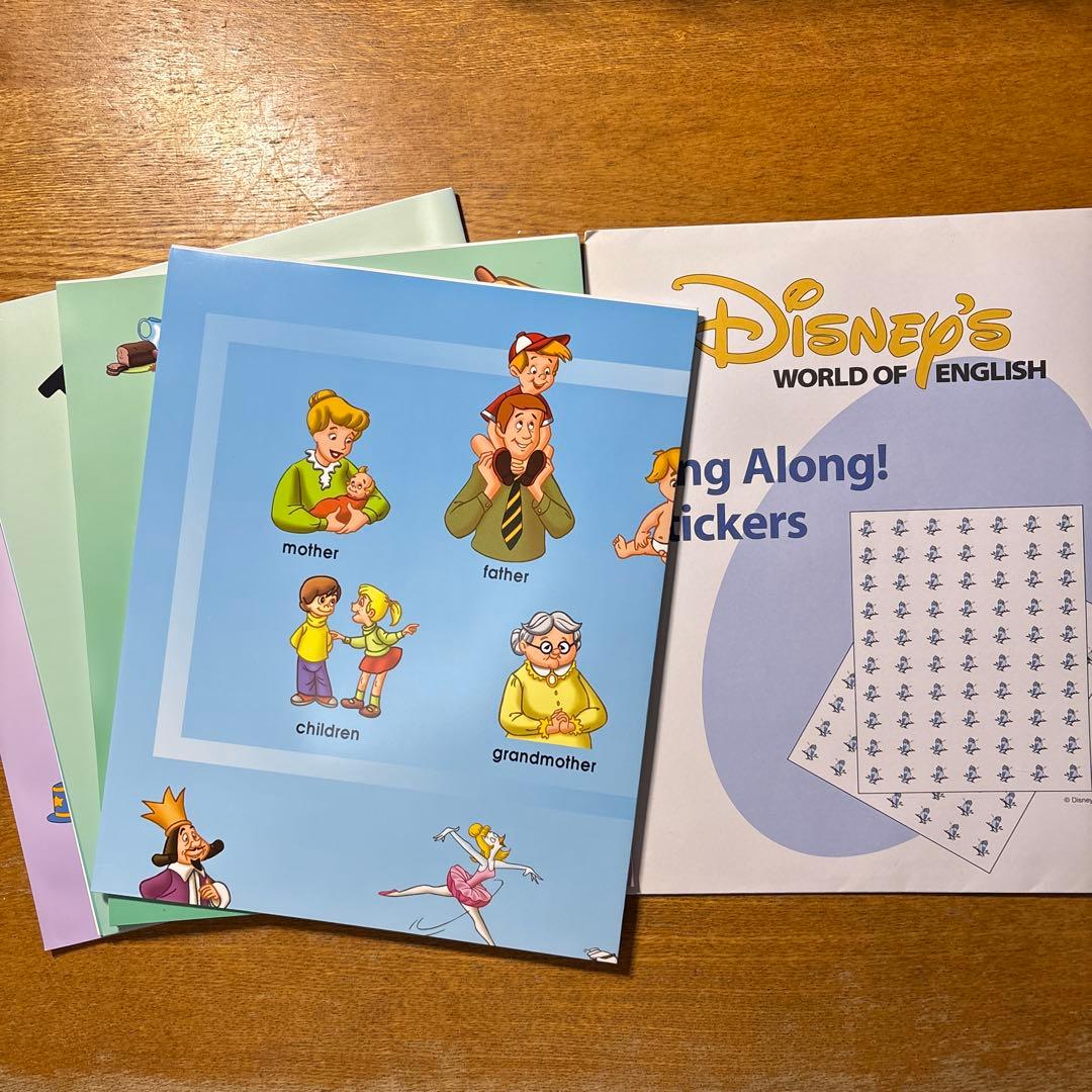 ゆ様　　ワールドファミリー　シングアロング2016年購入