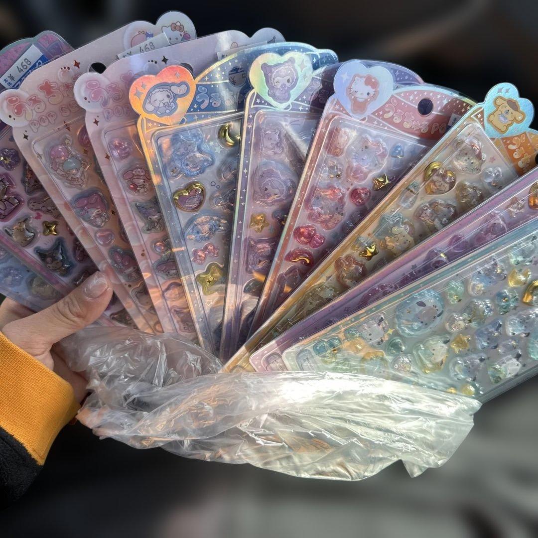 うるちゅる サンリオ 日焼け ベビー 10種類