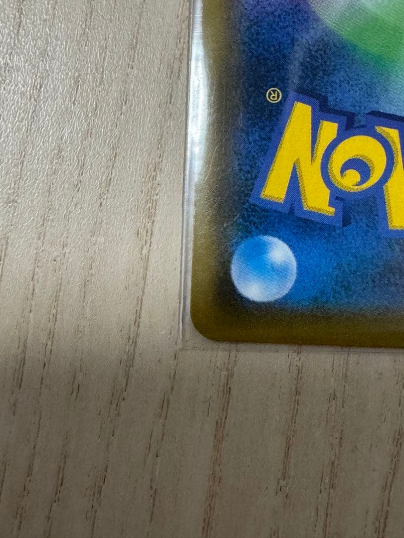 ルカリオ&メルメタルGX SR