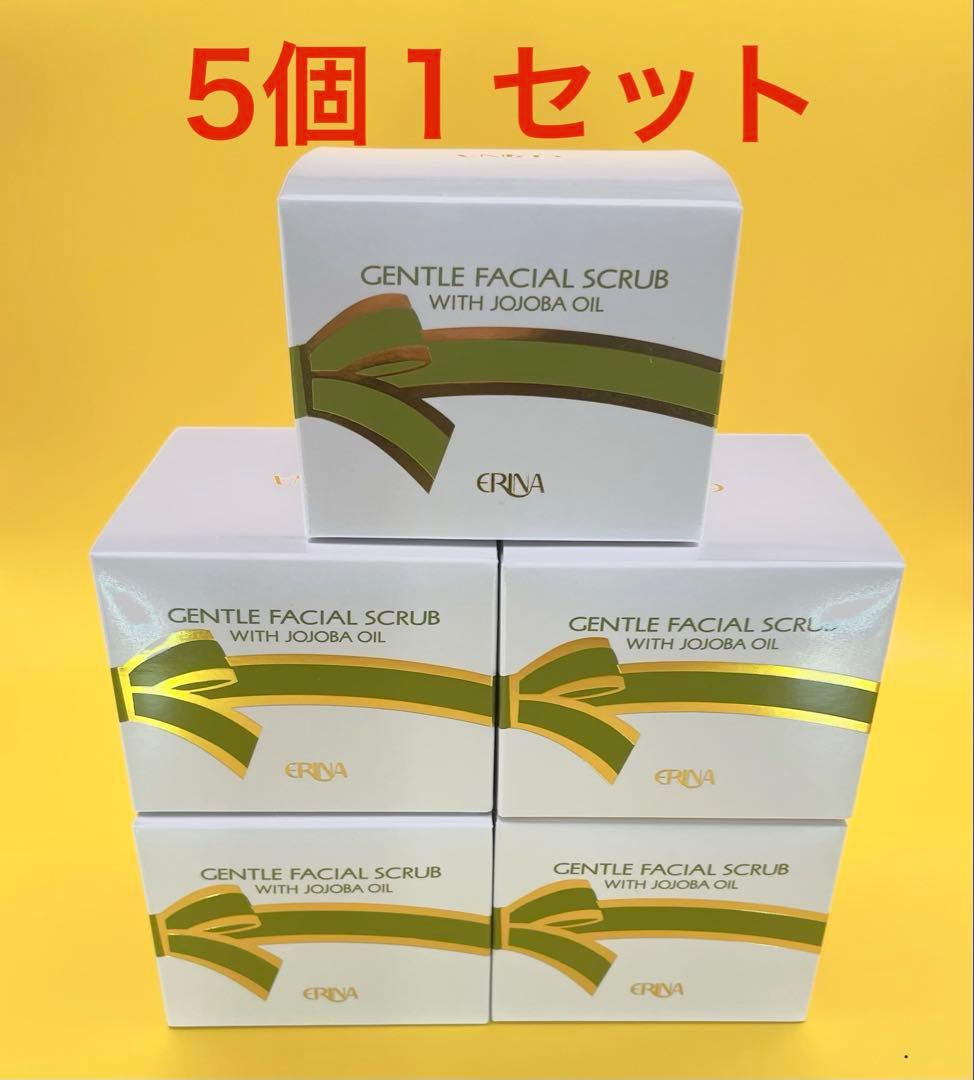 エリナ フェイシャルスクラブクリーム M 乾燥肌・敏感肌用 5個１セット