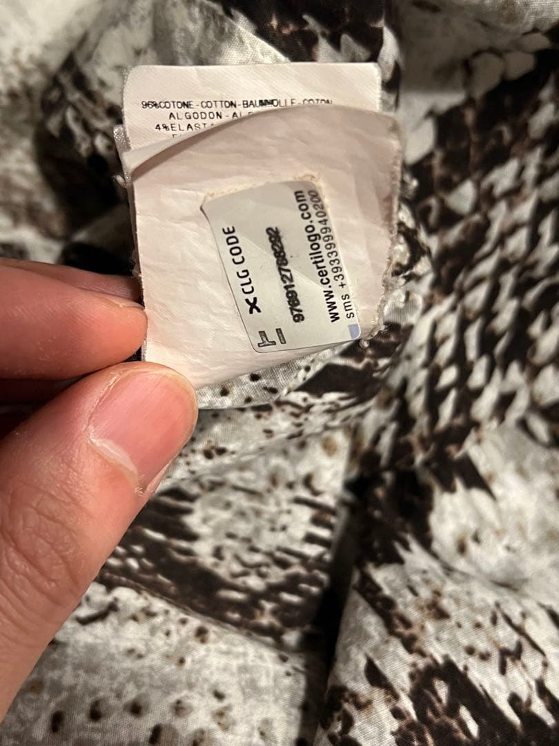 Just Cavalli パイソンプリント シャツ メンズ ジャストカヴァリ