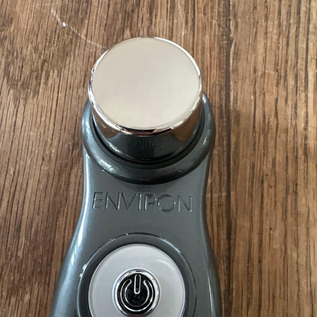 エンビロンエレクトロソニックDFモバイルスキンケア デバイス