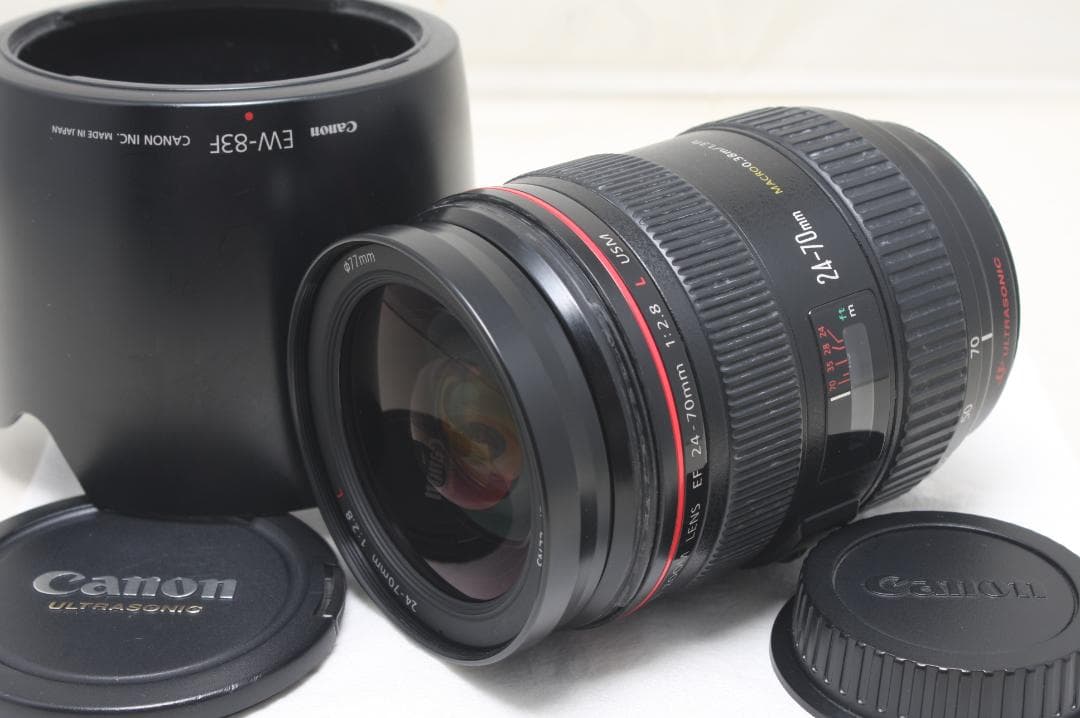 キヤノン EF 24-70mm F2.8 L USM