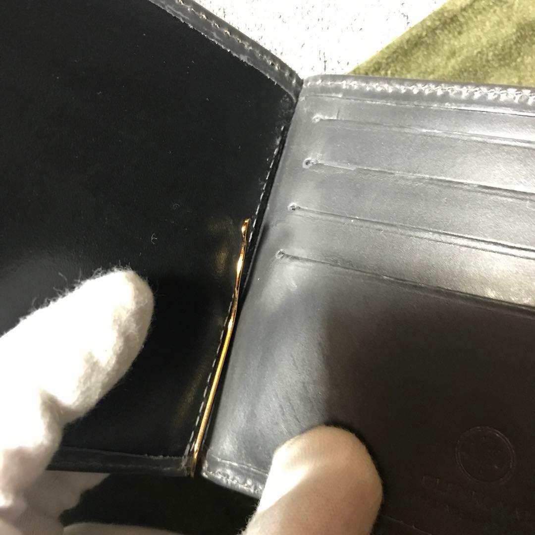 グレンロイヤル　マネークリップ財布