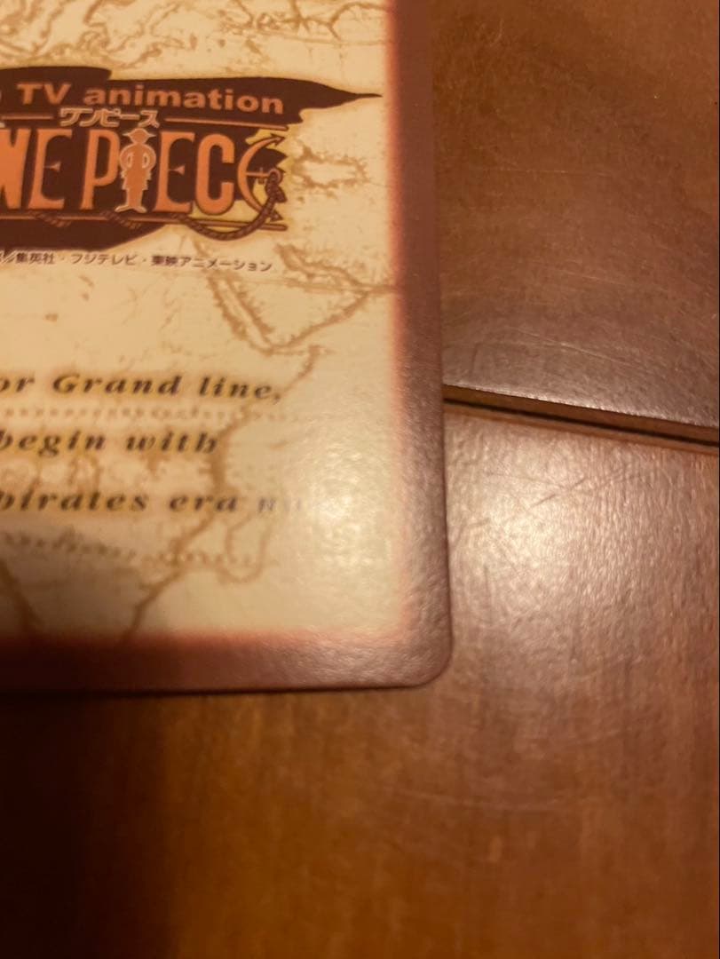 【希少】ワンピース　ハイパーバトル　エース　C531