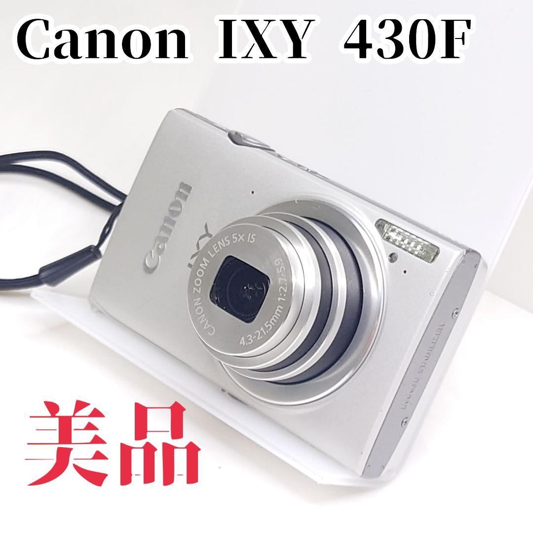 【美品】Canon IXY 430F wi-fi機能 コンパクトデジカメ