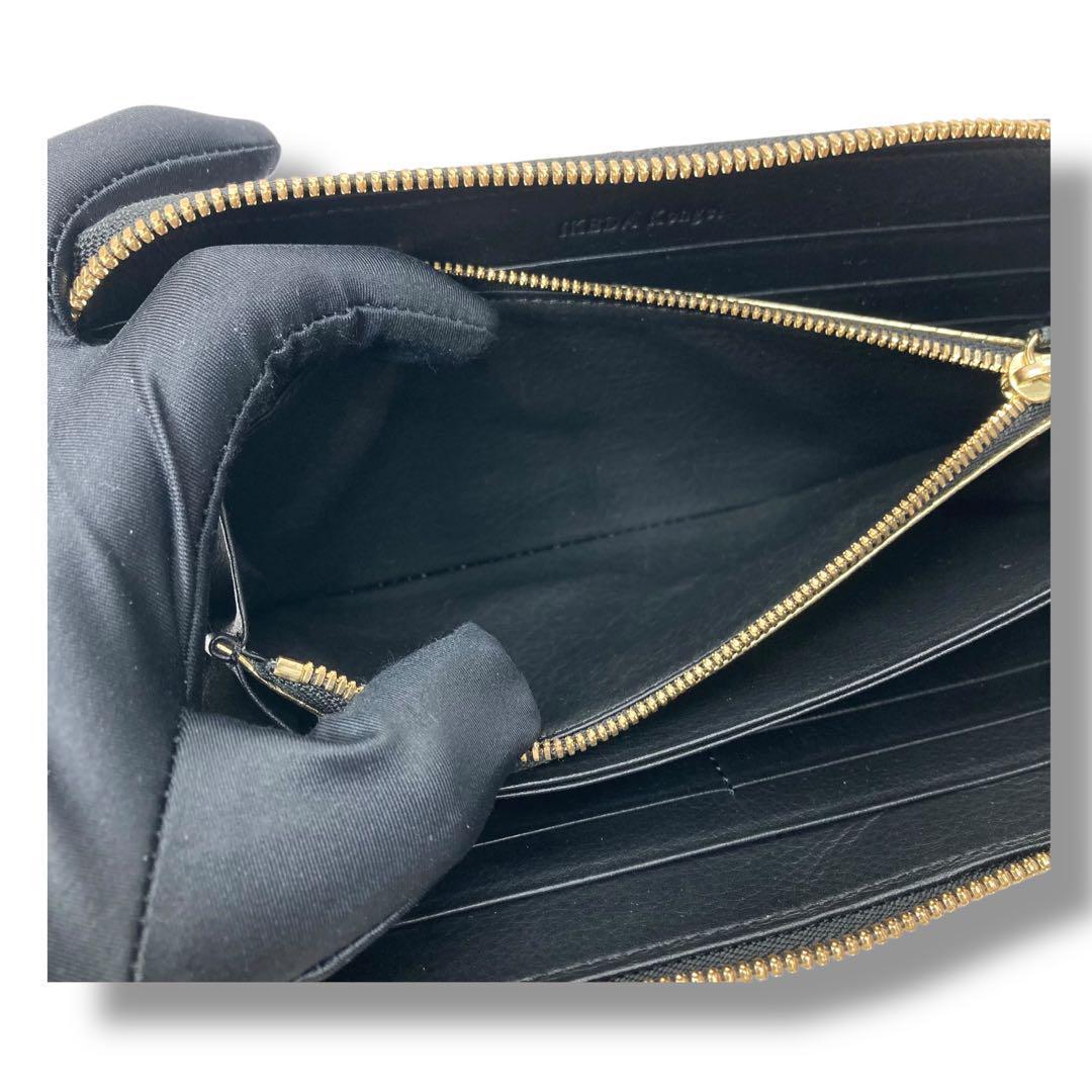 ✨良品✨池田工芸　クロコダイル　シャイニング 長財布　ラウンドファスナー 金具