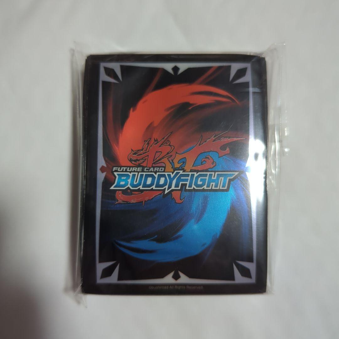 バディファイト スリーブ プロトタイプ