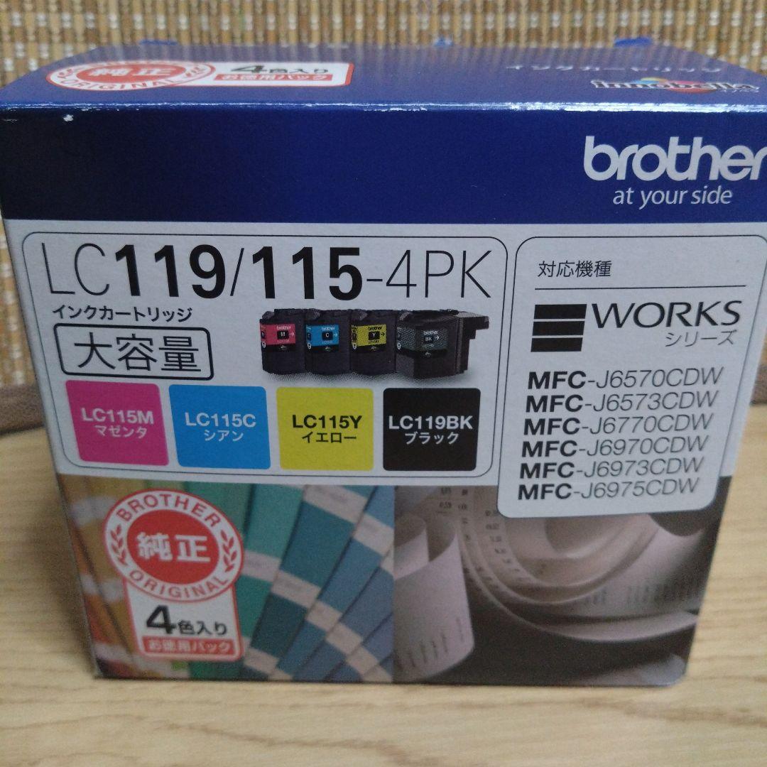 BROTHER LC119/115-4PK インクカートリッジ